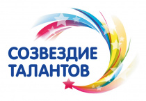 «Фестиваль талантов молодежи»