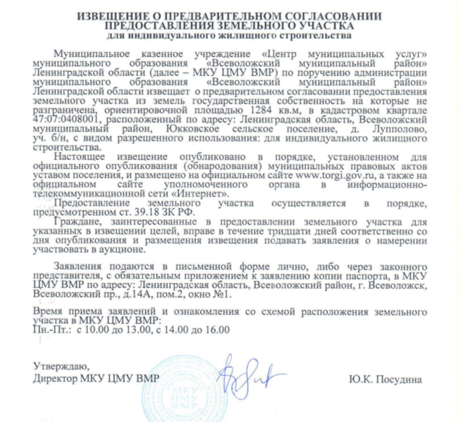 2023-08-02_11-23-12.png