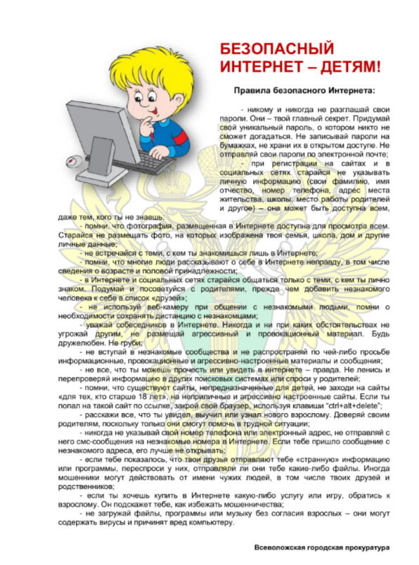 2023-10-18_16-06-04.png