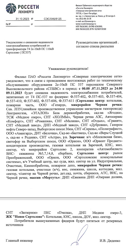 vC1HnX63Fvo.jpg vC1HnX63Fvo.jpg