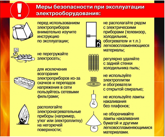 Снимок22.PNG