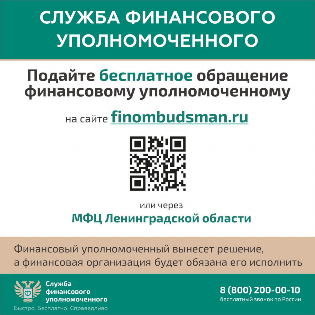 Слайд6.jpg Слайд6.jpg